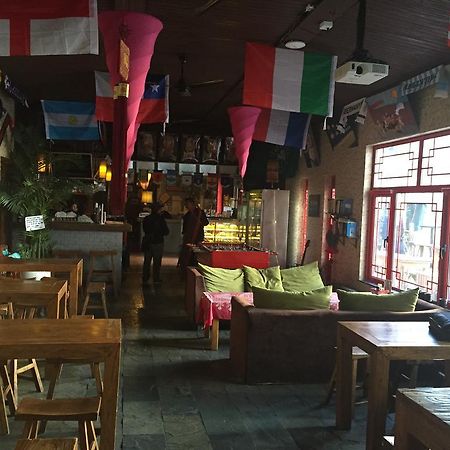 Beijing Sanlitun Hostel Dış mekan fotoğraf