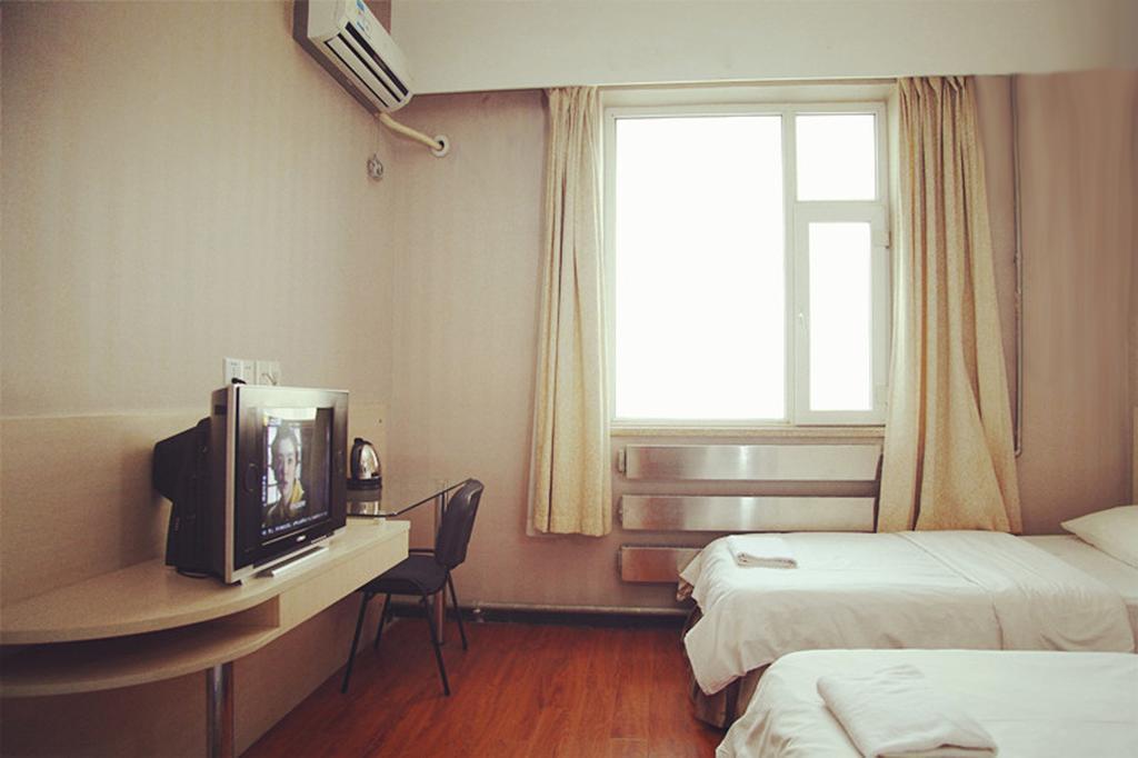 Beijing Sanlitun Hostel Dış mekan fotoğraf