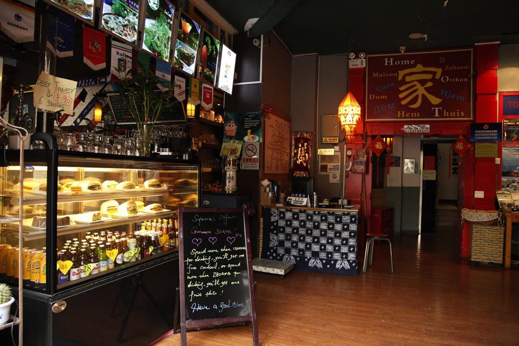 Beijing Sanlitun Hostel Dış mekan fotoğraf