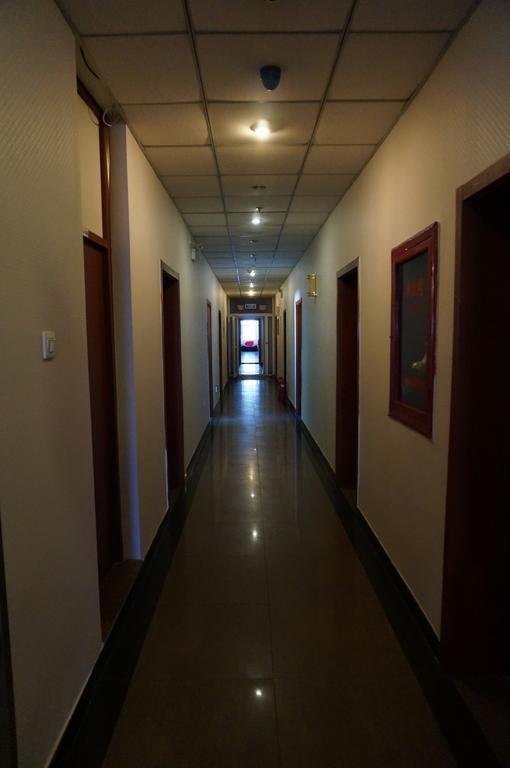 Beijing Sanlitun Hostel Dış mekan fotoğraf