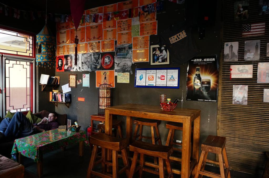 Beijing Sanlitun Hostel Dış mekan fotoğraf