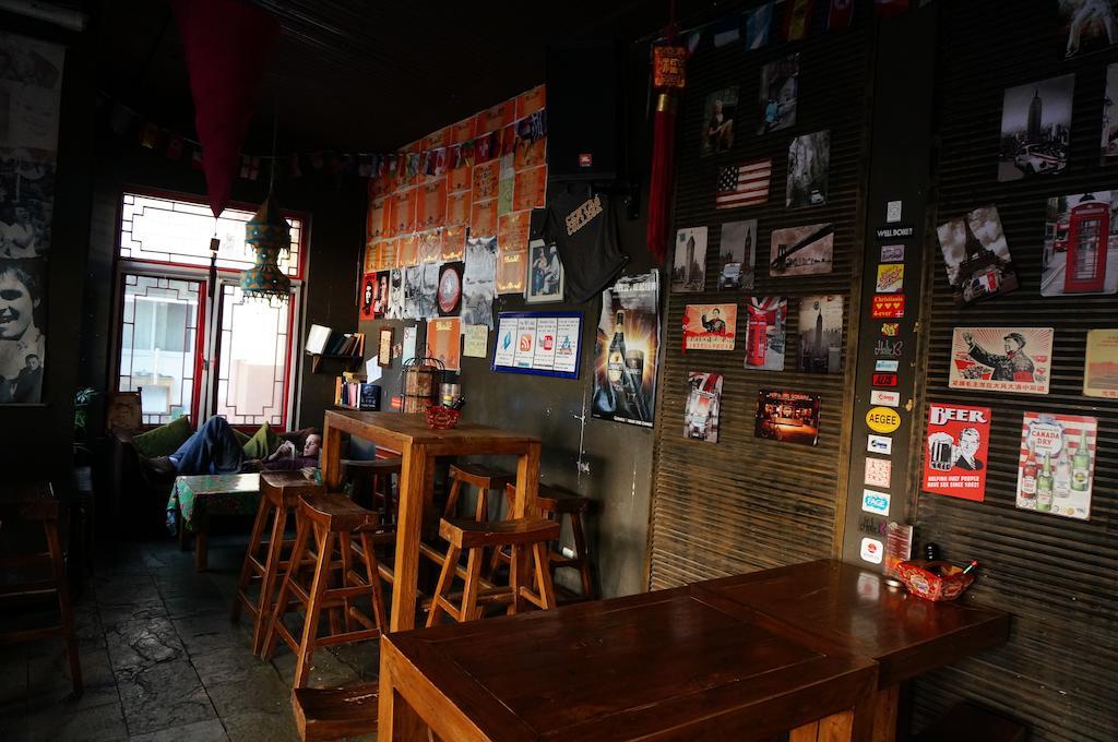 Beijing Sanlitun Hostel Dış mekan fotoğraf