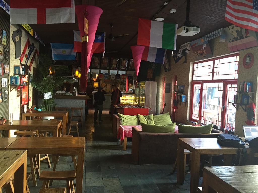 Beijing Sanlitun Hostel Dış mekan fotoğraf