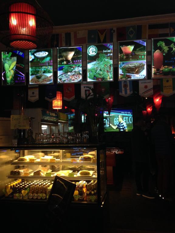 Beijing Sanlitun Hostel Dış mekan fotoğraf