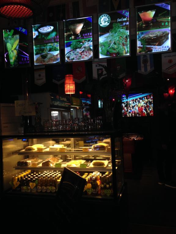 Beijing Sanlitun Hostel Dış mekan fotoğraf
