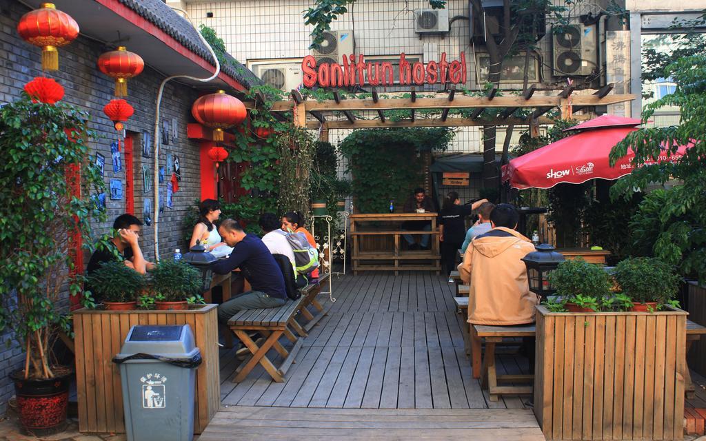 Beijing Sanlitun Hostel Dış mekan fotoğraf