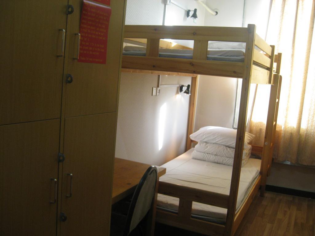 Beijing Sanlitun Hostel Oda fotoğraf