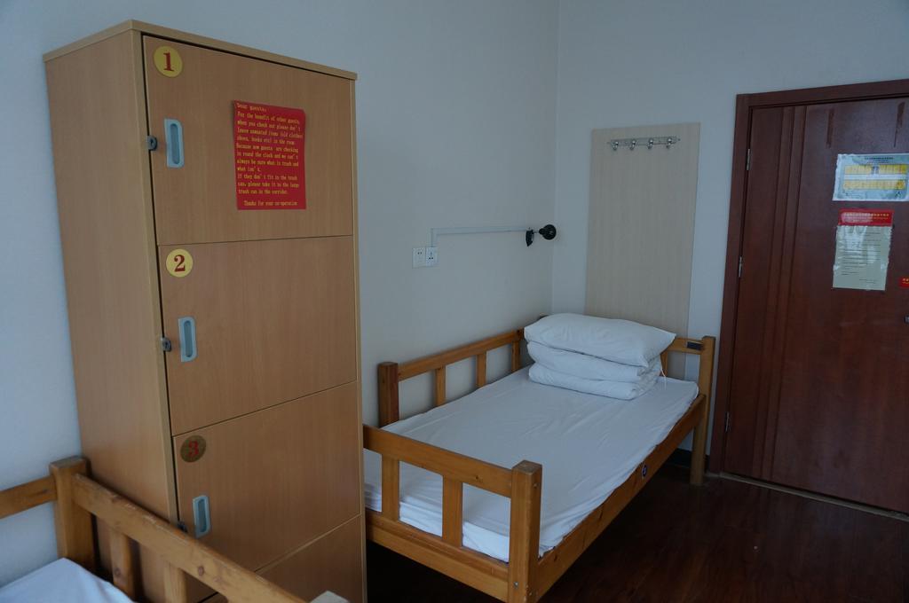Beijing Sanlitun Hostel Oda fotoğraf